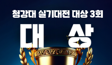 애니톡 NEWS 이미지